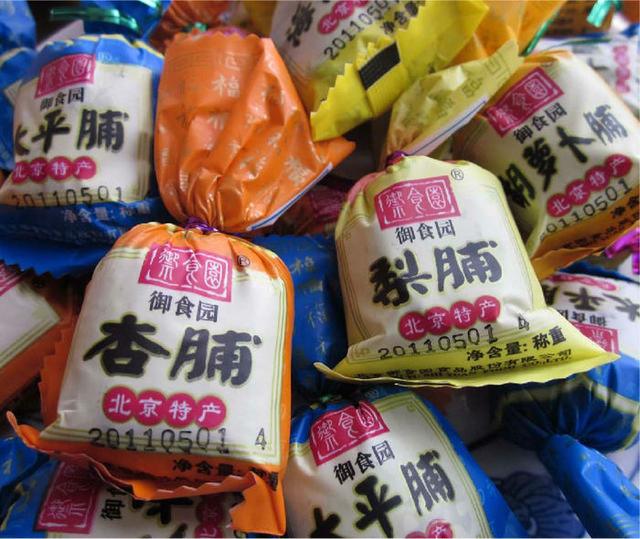 四川特产——广汉唐斯兔