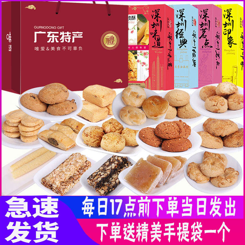 四川特产——汶川甜樱桃 四川特产——汶川甜樱桃 四川特产