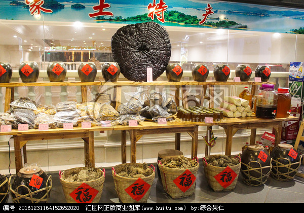 四川特产——练师板鸭 四川特产——练师板鸭 四川特产
