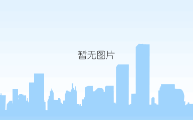 四川特产——温江苏塘