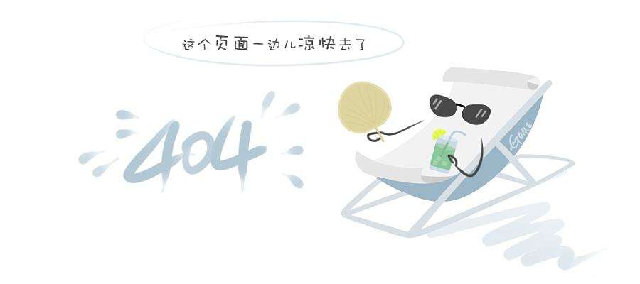 四川特产——都江堰后浦