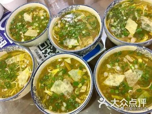 乾县特产  陕西传统美食名牌：乾州四宝之二手工挂面