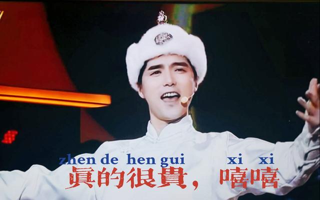  蒙古特产  便宜的100%是假货？内蒙古特产到底凭啥贵的离谱？ 四川小吃