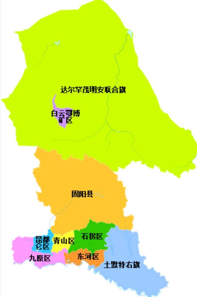 包头昆都仑区  包头一季度各区县gdp：昆都仑区第1，九原区第5，固阳县第9