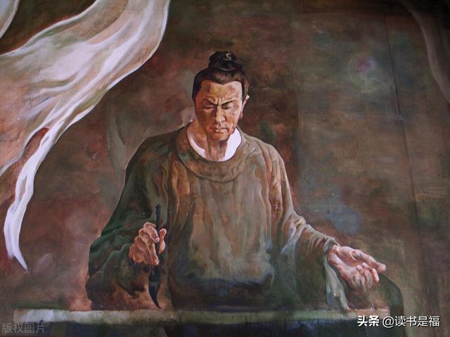  东方朔传  国学经典之《汉书》导读第一百一十三讲：东方朔传上 四川特产