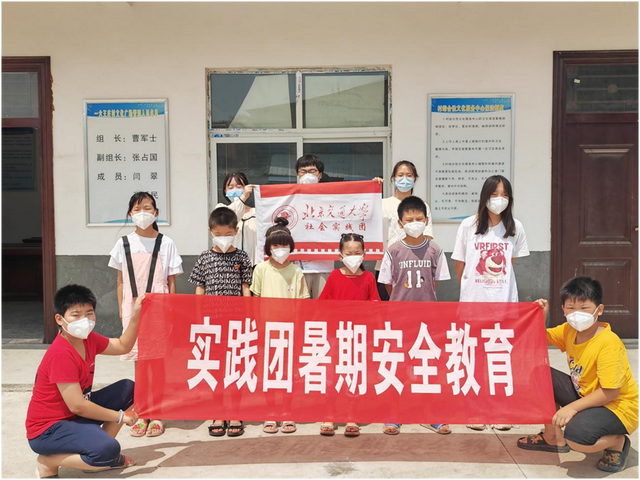  洙湖镇  上蔡县洙湖镇：搭好大学生暑期社会实践活动平台 四川小吃