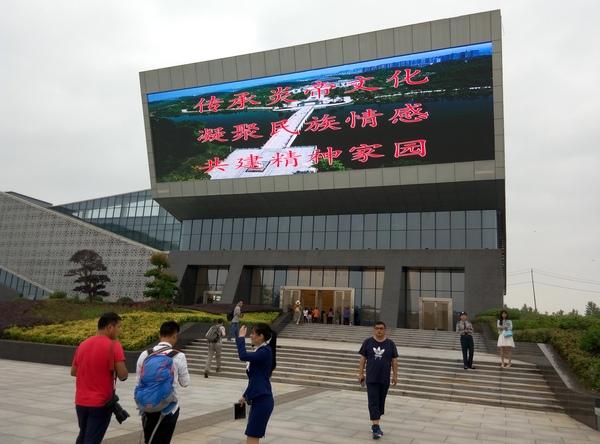随州历史  随州：一座有历史的“年轻”城市