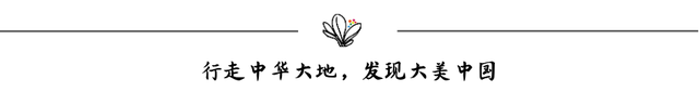  慈禧太后小吃（慈禧太后糕点） 四川小吃